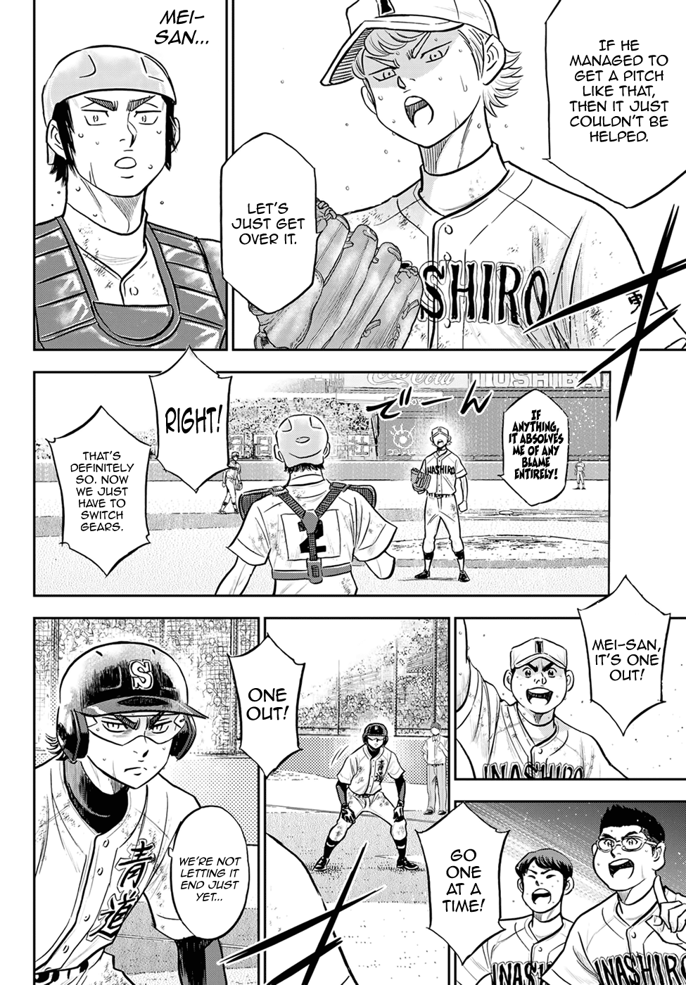 Daiya no A - Act II Chapter 282 14